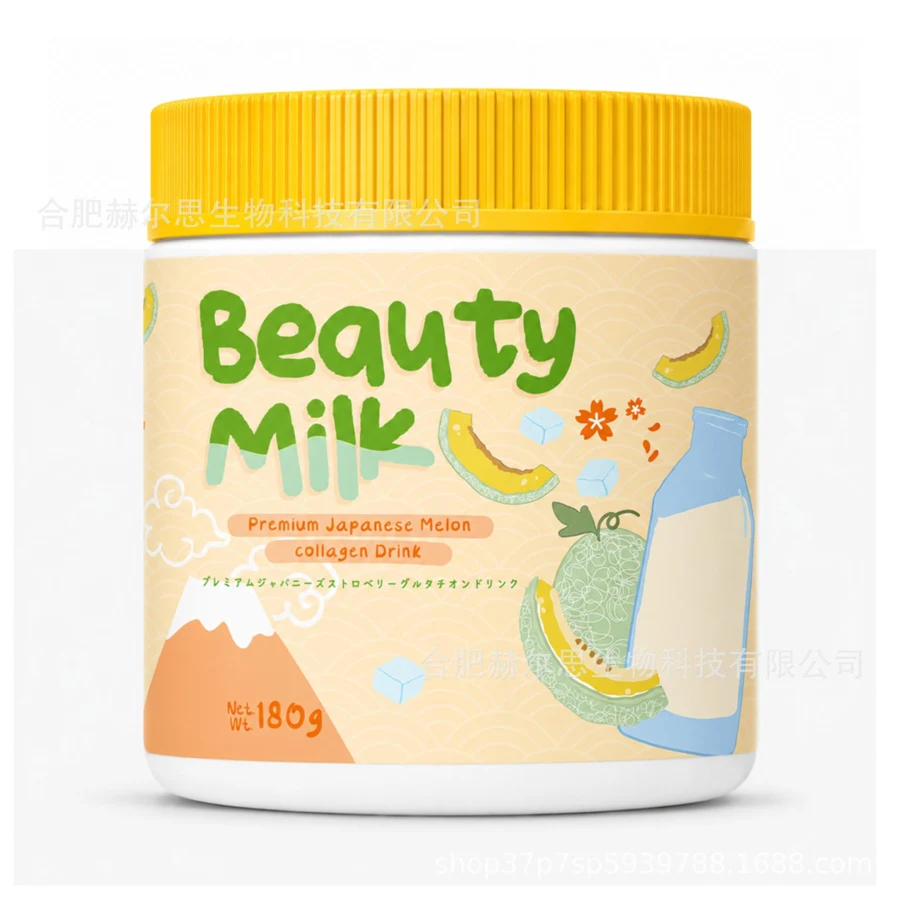 Melon Beauty Milk — Melon packaging